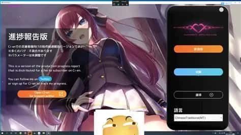 催眠高傲大小姐 版本内容 实机截图 6