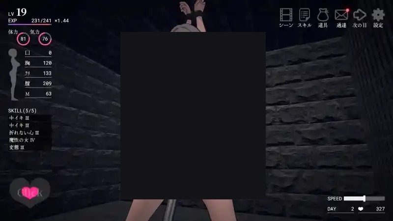 白骑士调教 AI 步兵版 任务推进 页面配图 3